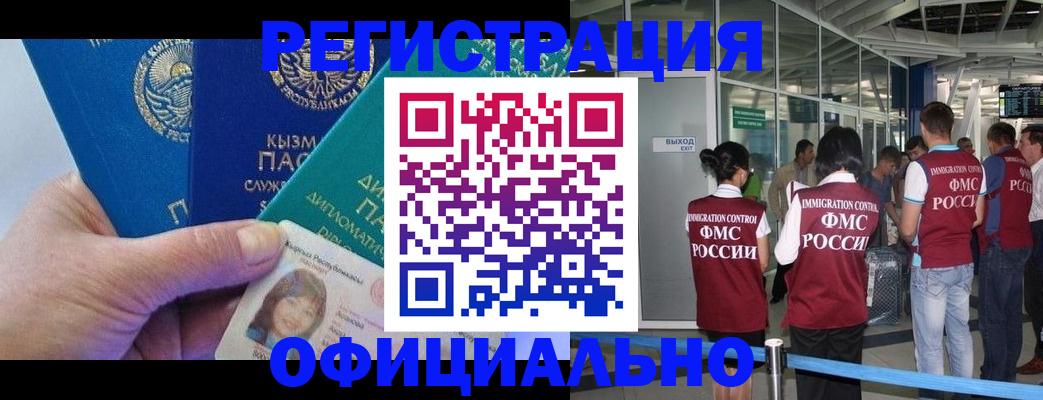 пропишу в квартире в Богучаре